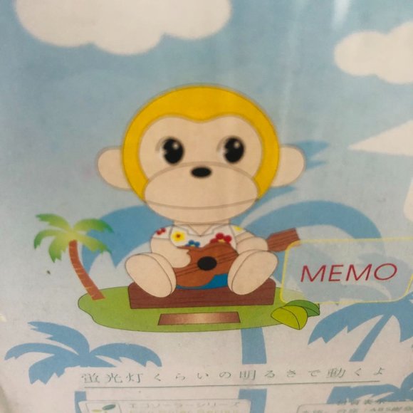 🤎 3/$25New- Mini Solar Monkey - Picture 8 of 8